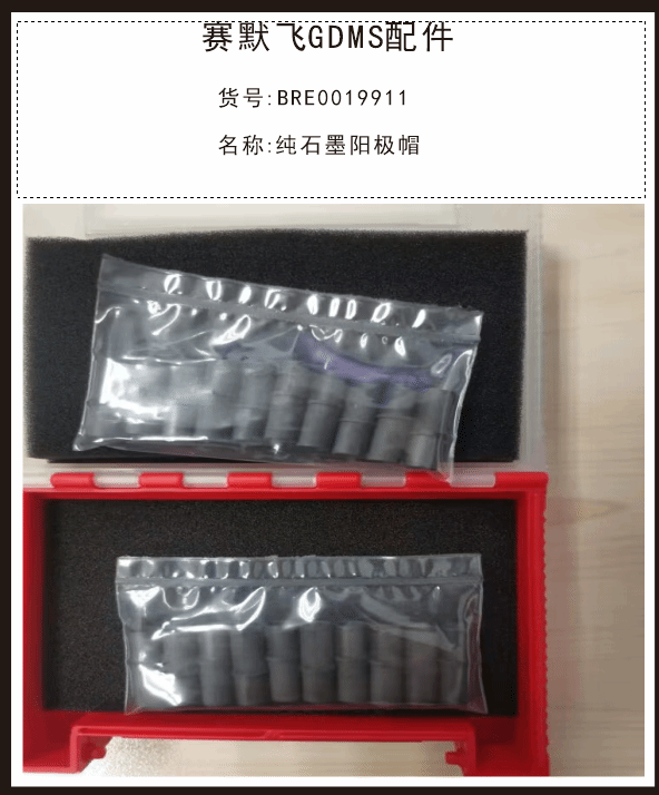 4672070賽默飛世爾E1-ClipTip 384-12道電動(dòng)移液器2-125ulThermoFisher