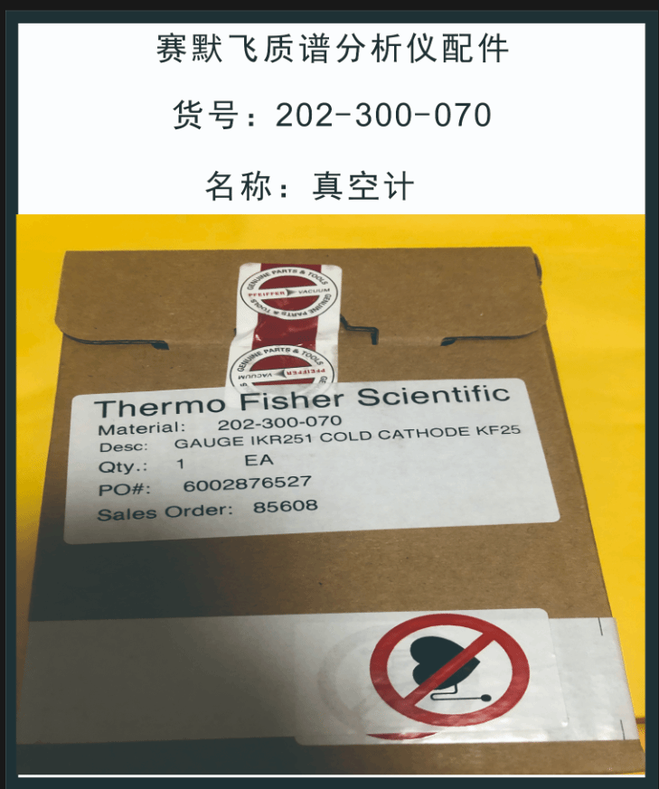 CR015DK 賽默飛熱電原裝配件過濾組件 每包10個Thermo Scientific