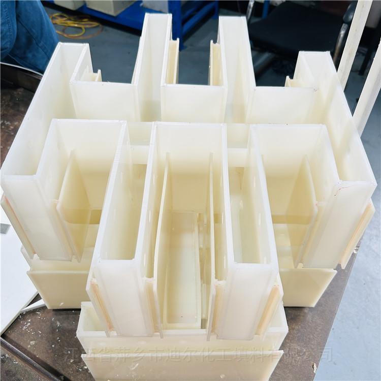 高纯电子化学品项目PVDF氟塑料液体分布器 PVDF材质槽式分布器