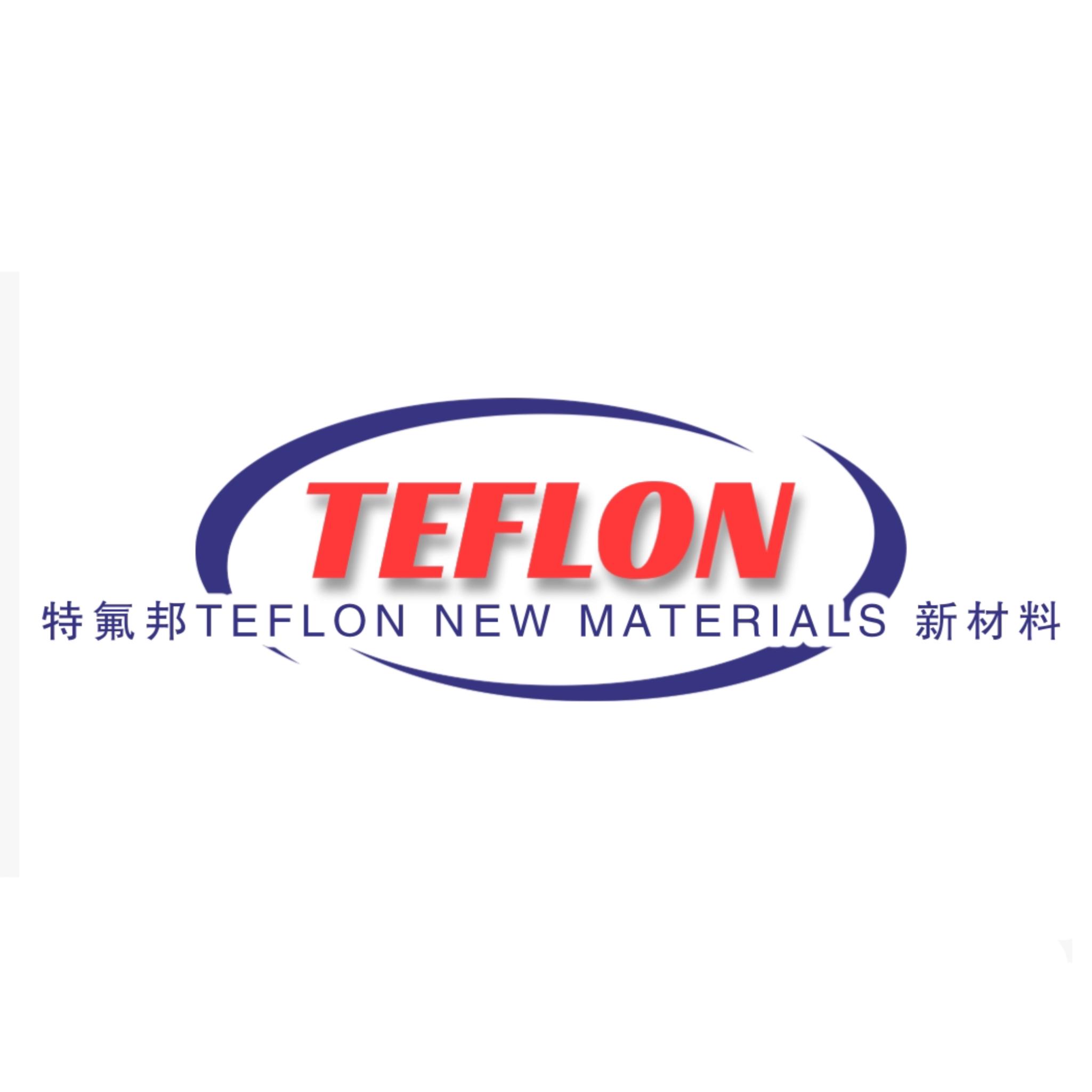 上海特氟邦新材料科技有限公司 公司logo