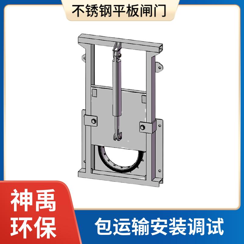 不锈钢污水单闸门截流井 远程控制和自动调节