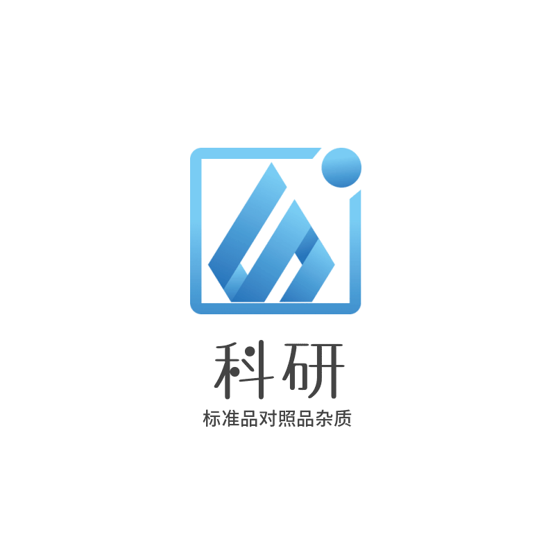 湖北省德奥化研医药科技有限责任公司 公司logo