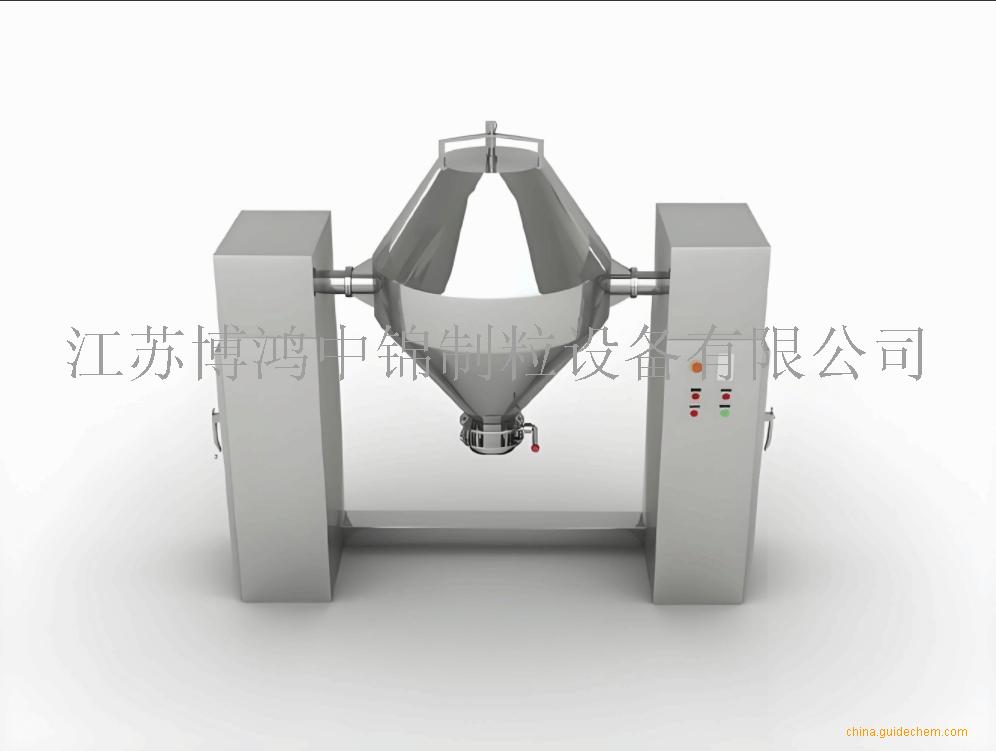 颗粒粉碎混合设备 双锥混合机 带搅拌混合机 喷液装置 锥形混合机