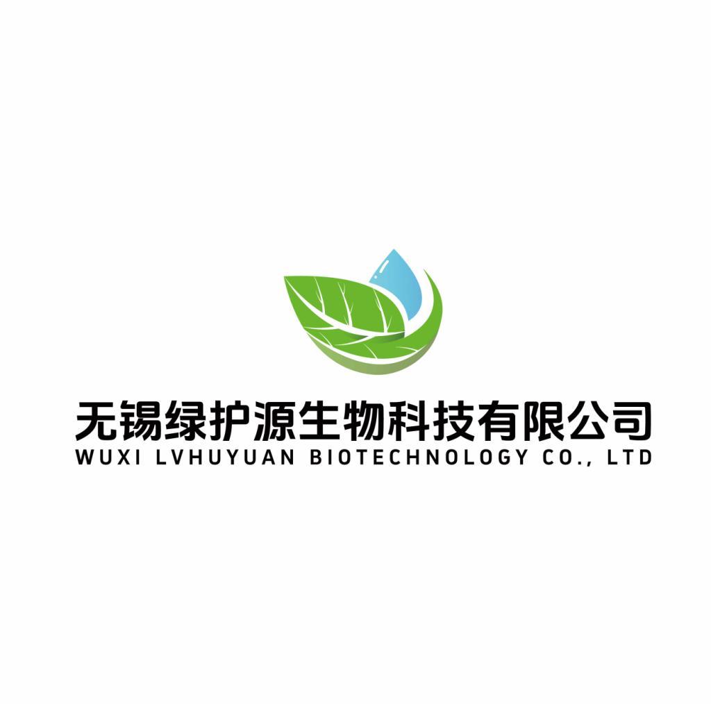 无锡绿护源生物科技有限公司 公司logo