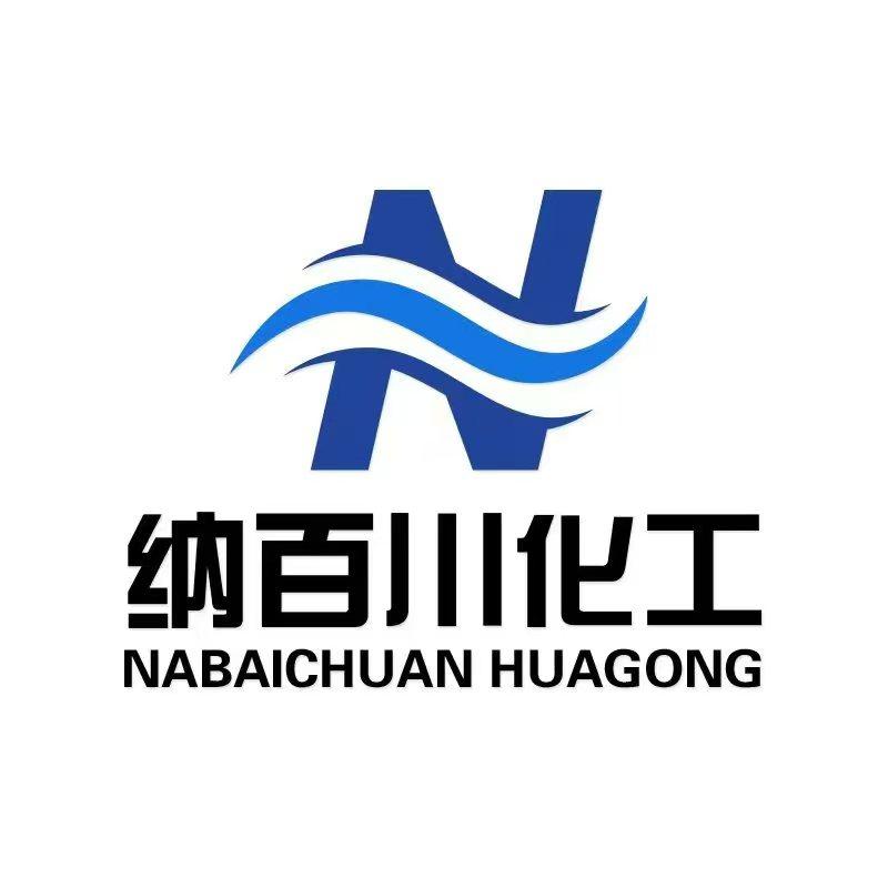 山东纳百川化工销售有限公司 公司logo