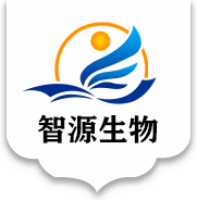 山东滨州智源生物科技有限公司 公司logo