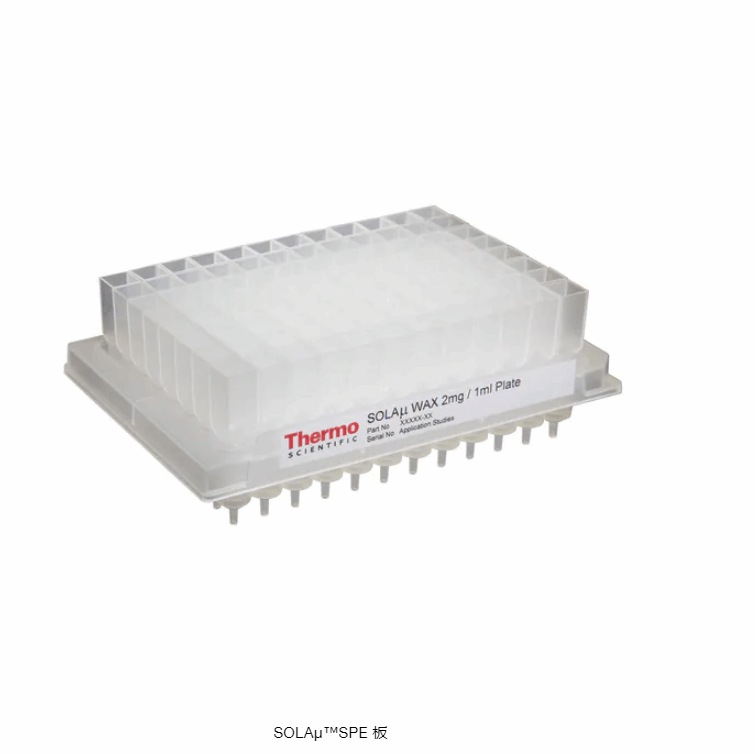 60209-001 賽默飛熱電 SOLAμSPE 板Thermo Scientific