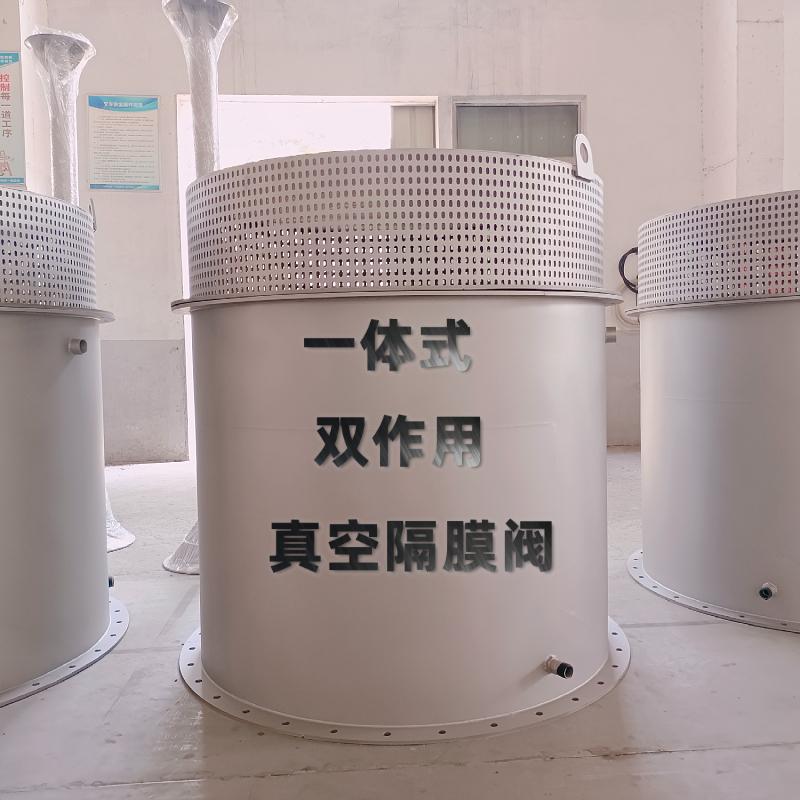 一體式真空沖洗設(shè)備廠家 N=3.0kw