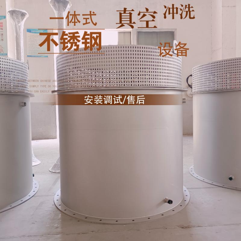 神禹 泵站調(diào)蓄池一體化真空沖洗設(shè)備廠家 源頭生產(chǎn)供應(yīng)