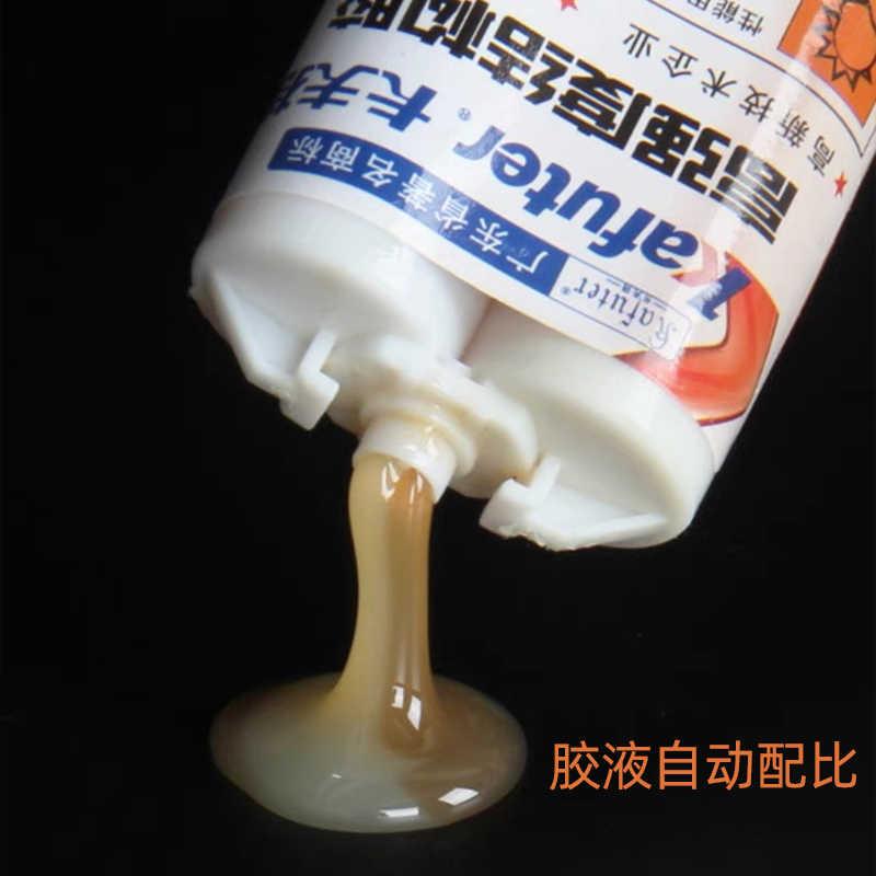 卡夫特K-8810W