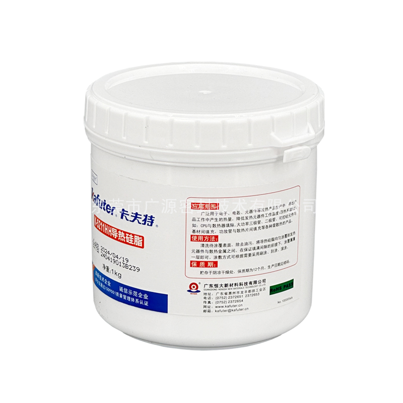 卡夫特K-5211HH导热硅脂