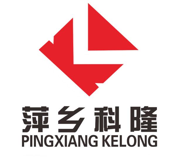 江西省萍乡市科隆石化设备填料有限公司 公司logo