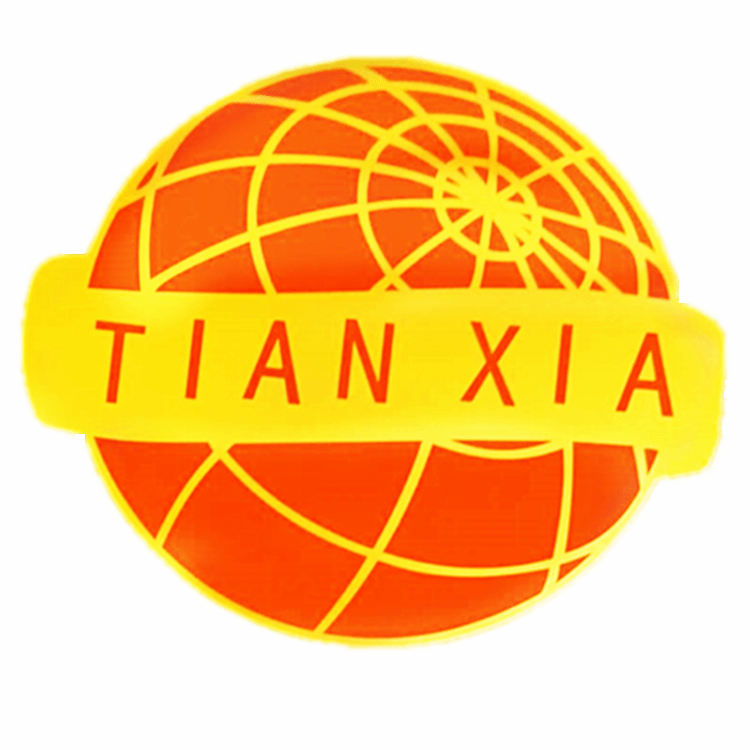 天厦（厦门）国际贸易有限公司 公司logo