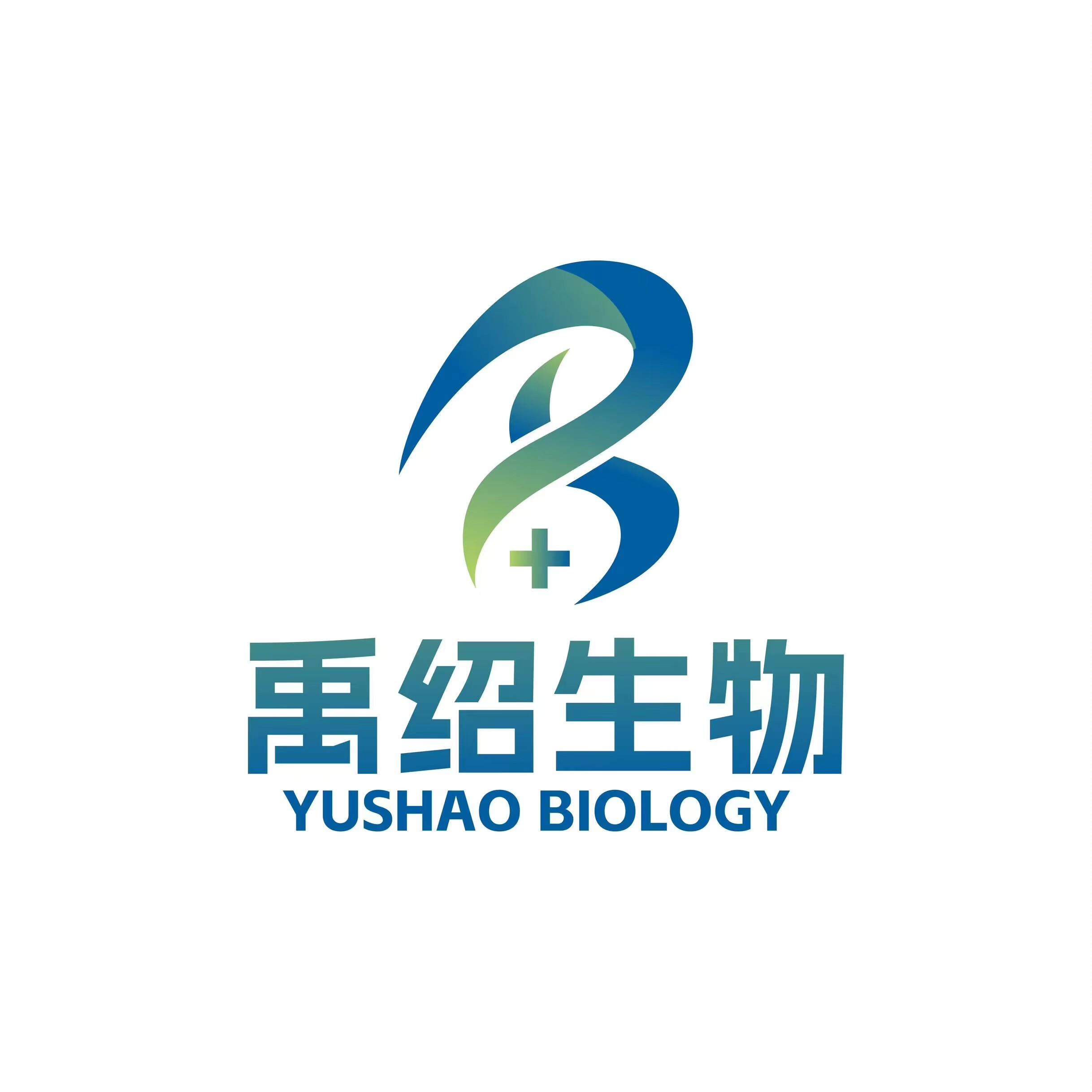 上海禹绍生物科技有限公司 公司logo