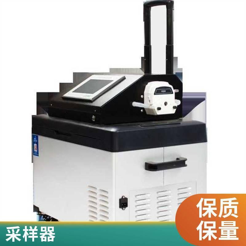 LB-8001D便攜式水質(zhì)采樣器可超標(biāo)留樣自動(dòng)采水器