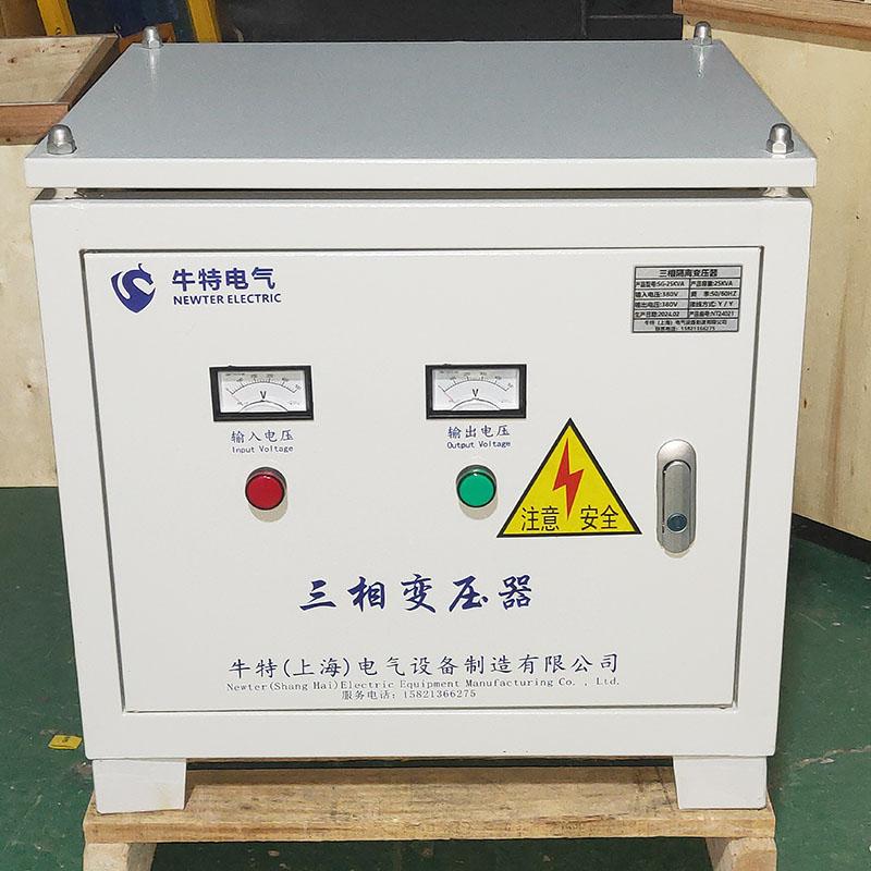 牛特SG/SBK-45kw50kva440V變380V三相干式隔離變壓器Dyn11