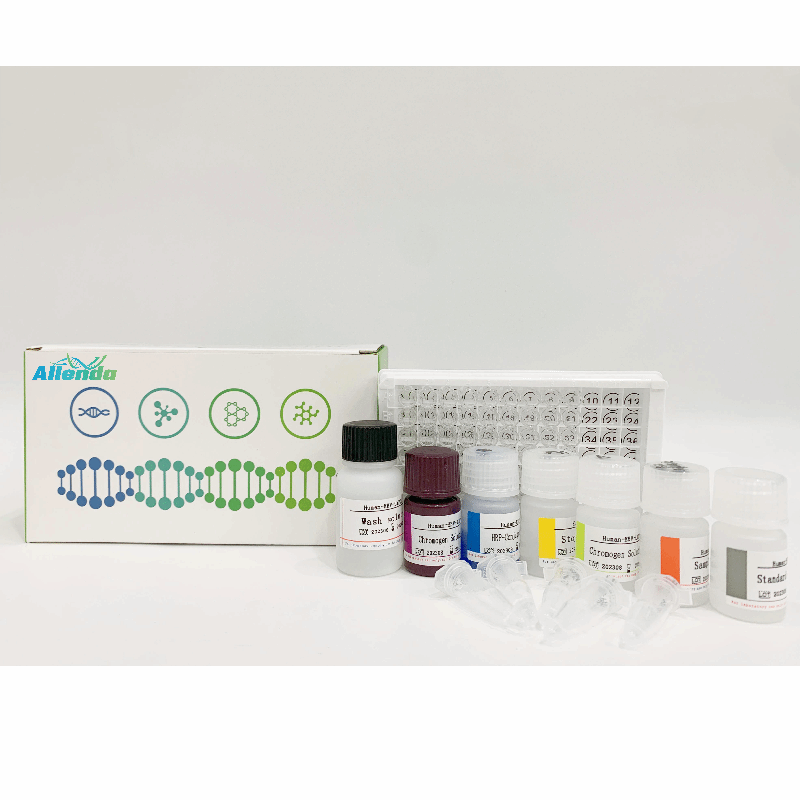 昆虫半胱氨酸蛋白酶-3ELISA试剂盒