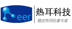 热耳科技（上海）有限公司 公司logo