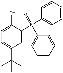 （2-羟基-5-叔丁基苯基）二苯基氧化膦 产品图片