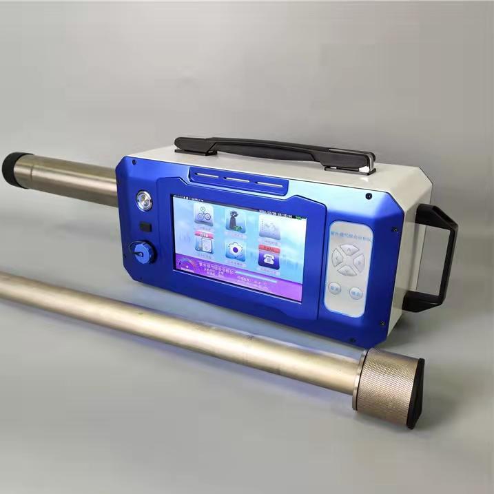 紫外烟气分析仪紫外烟气综合测试仪 热湿法