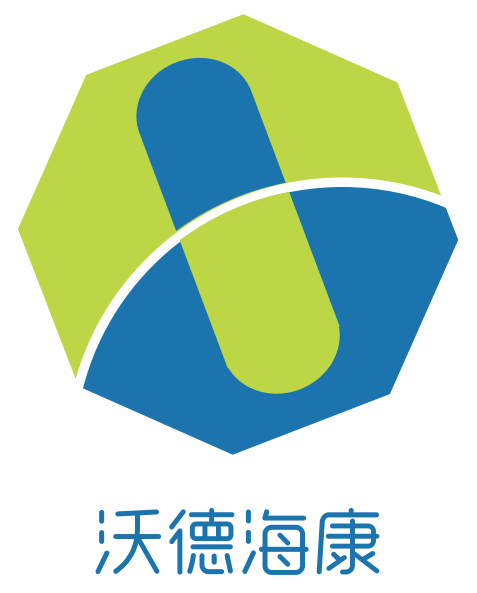 安徽海康药业有限责任公司 公司logo