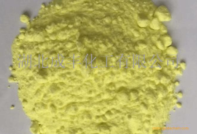 硫磺粉 食品级硫磺片
