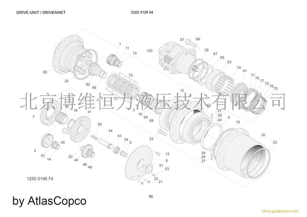 EPIROC PARTS /3222309821/3222309822/3222328430/3222309798