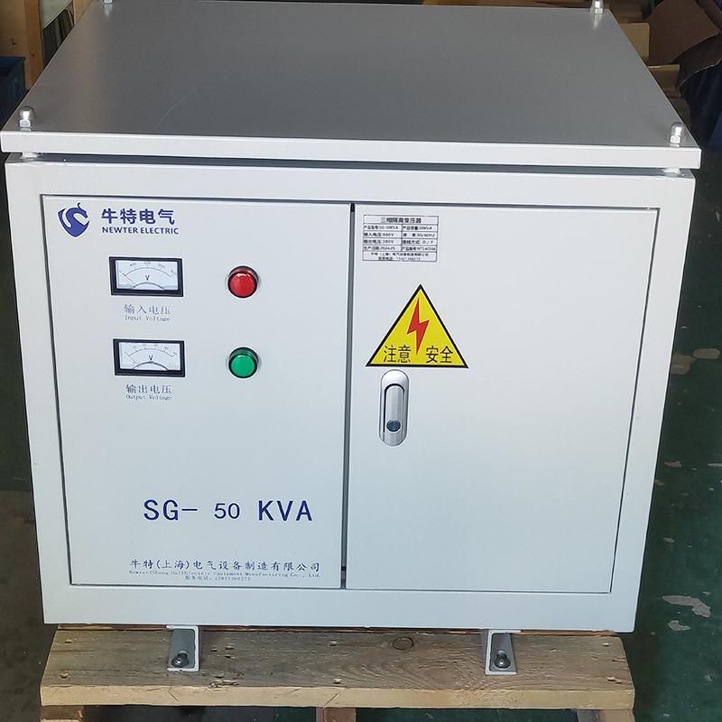 SBK/SG-100KVA660V变380V三相干式变压器 水泵设备用电降压