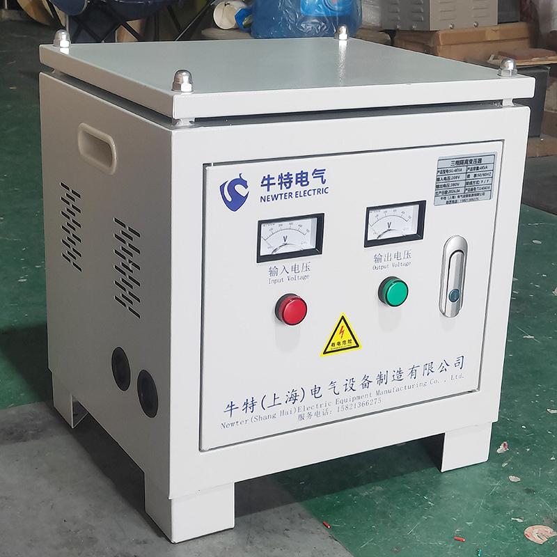 660V变380V三相干式变压器SG-150KVA/200KVA/315KVA