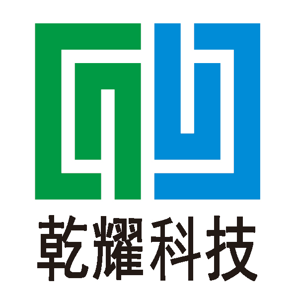 廊坊乾耀科技有限公司 公司logo