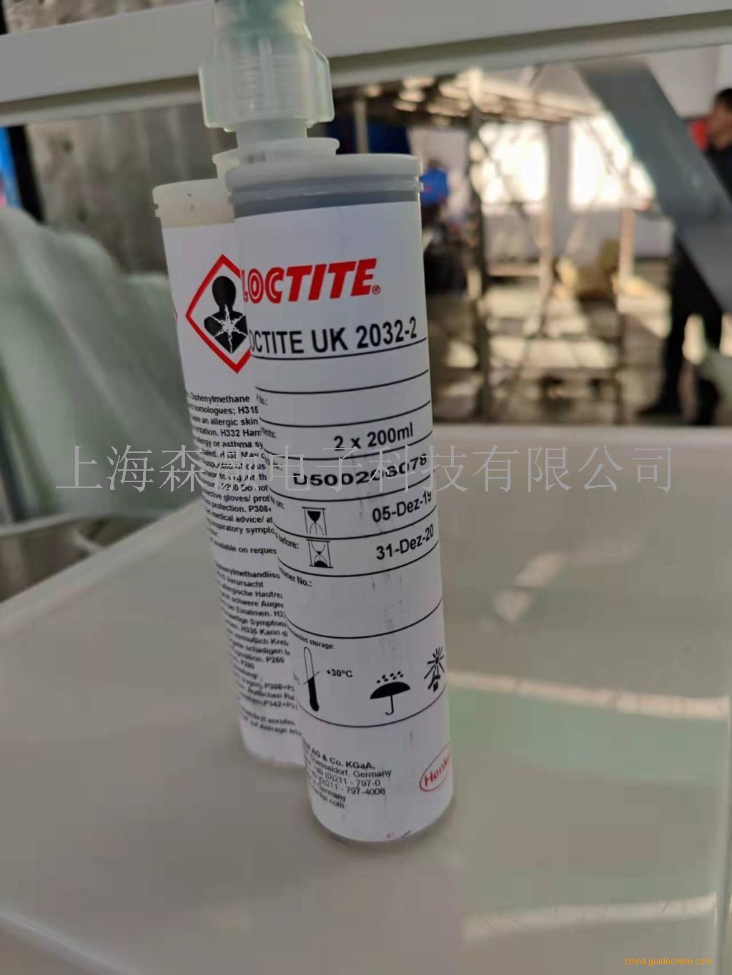 漢高LOCTITE UK 2032高強度聚氨酯導(dǎo)流罩膠水(可替代富樂HB.FULLER TOSAN TS856)