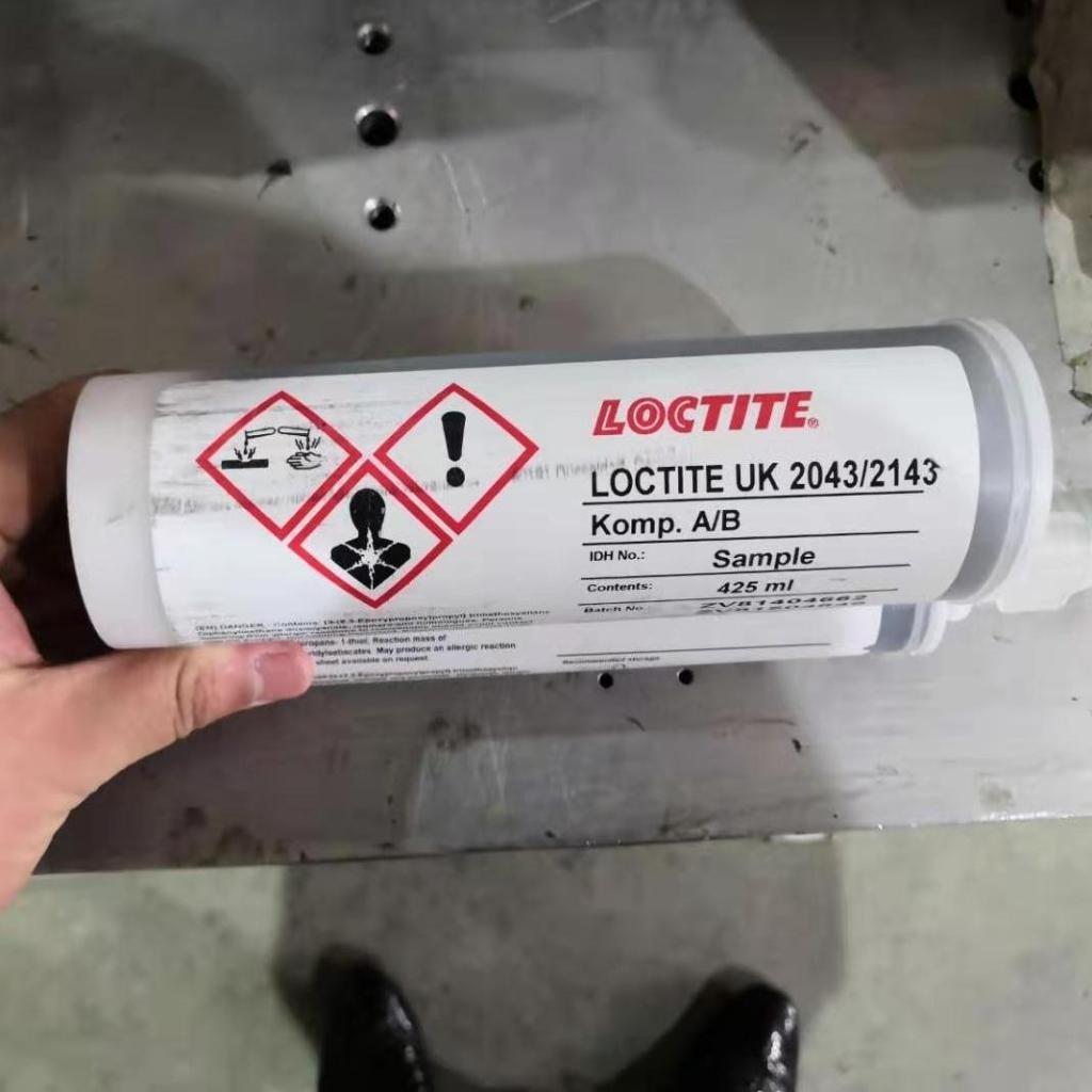 漢高LOCTITE UK 2073導流罩粘接膠水(可替代西卡SikaForce 7570 L03 )