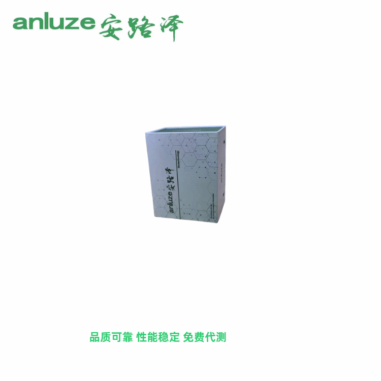 兔子胶原酶II(Collagenase II)ELISA试剂盒