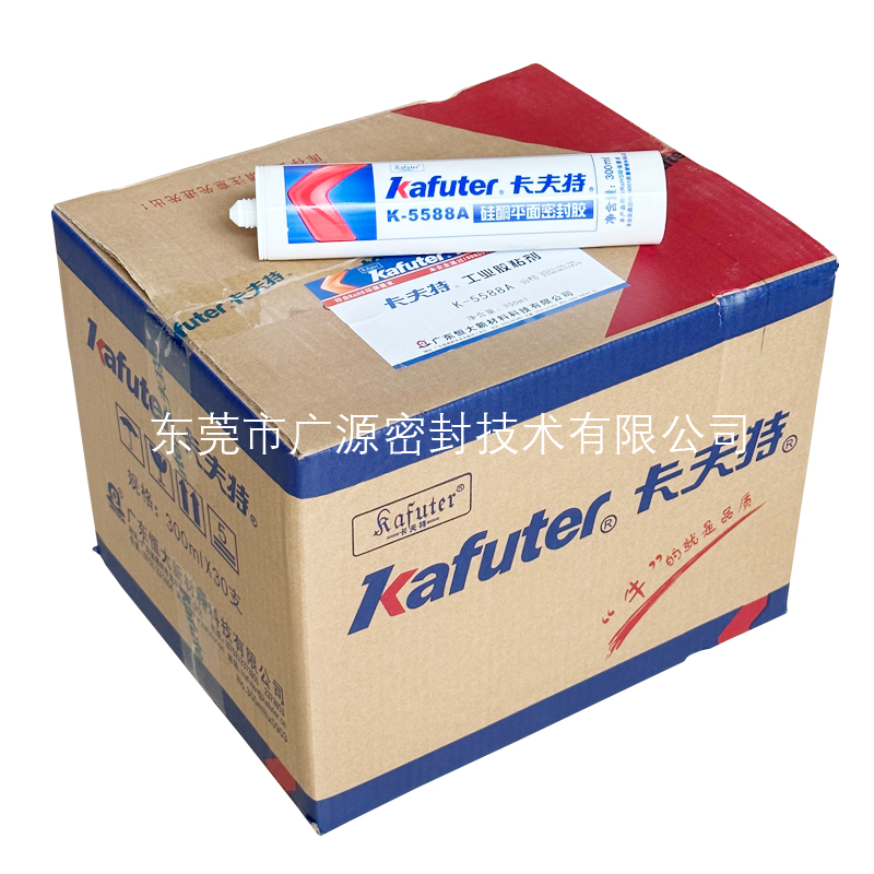 卡夫特K-5588A密封胶