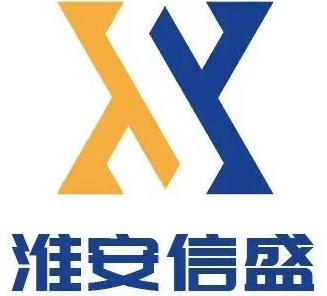 淮安信盛新材料科技有限公司 公司logo