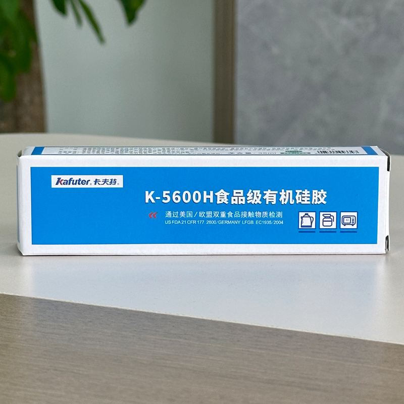 卡夫特K-5600H食品级有机硅密封胶