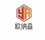 山东欧纳森生物工程有限公司 公司logo