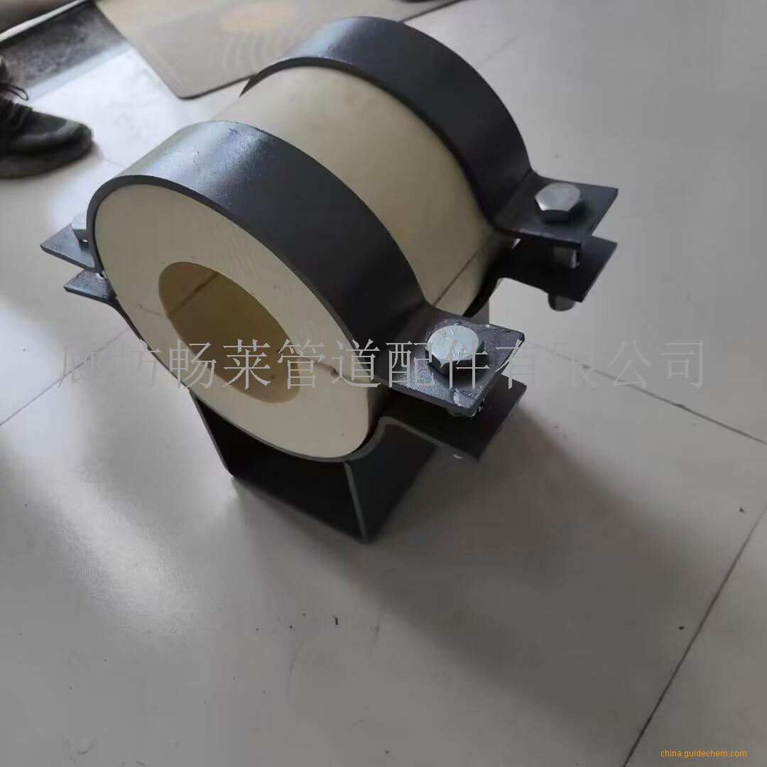 蒸汽管道固定保冷支座