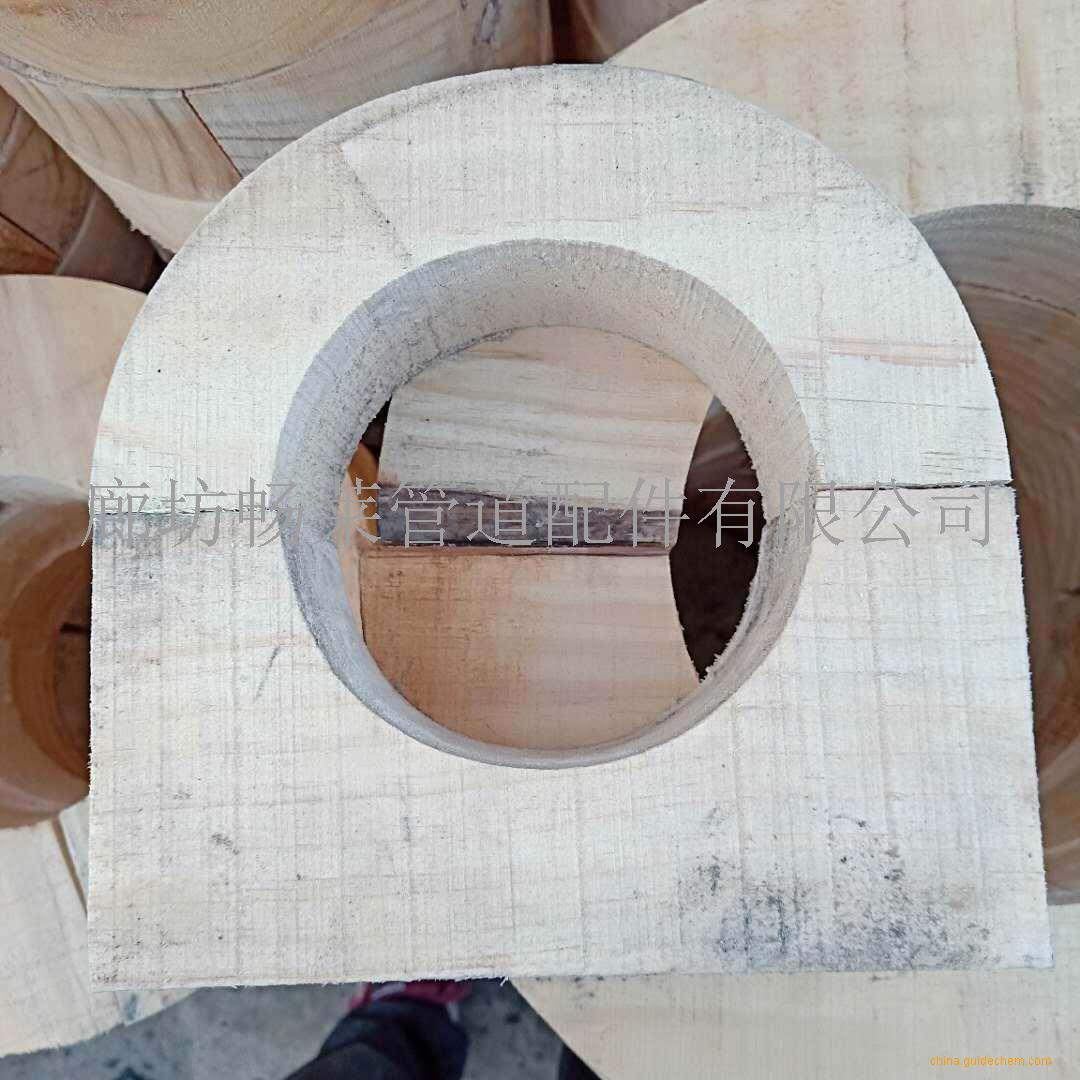 全圓空調(diào)木托 保冷管道墊木 適用于小口徑鋼管吊裝