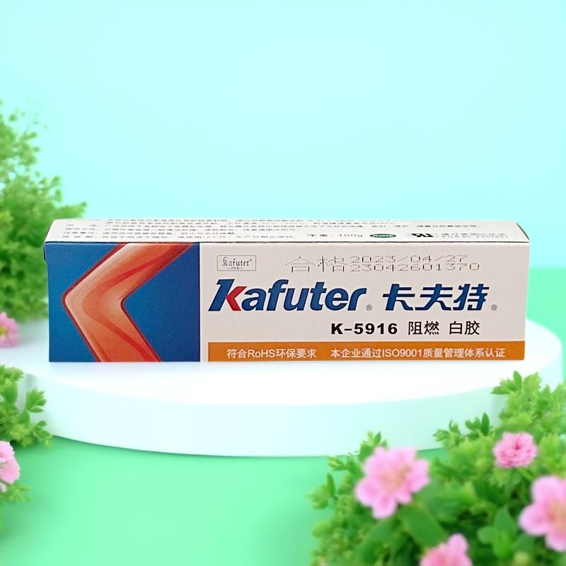 卡夫特K-5916阻燃白胶