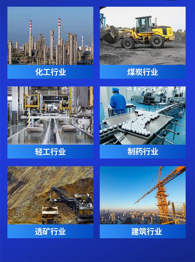绿色智造,智领未来—江苏博鸿EDTA铁钠专用螺带混合机定义环保生产新标杆 绿色智造,智领未来—江苏博鸿EDTA铁钠专用螺带混合机定义环保生产新标杆