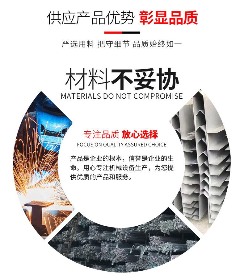 江苏博鸿废液专用螺带混合机 高效生产,事半功倍 江苏博鸿废液专用螺带混合机 高效生产,事半功倍