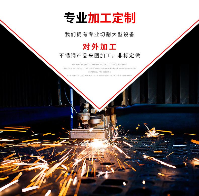 高精度混合,赋能密封行业新标准 ——江苏博鸿犁刀混合机重新定义密封材料制备工艺 高精度混合,赋能密封行业新标准 ——江苏博鸿犁刀混合机重新定义密封材料制备工艺