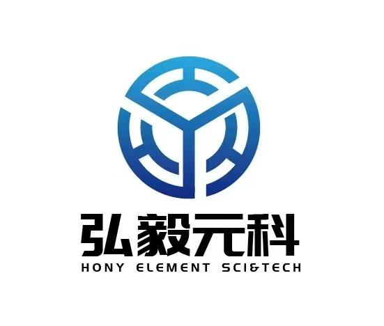 厦门弘毅元素科技有限公司 公司logo