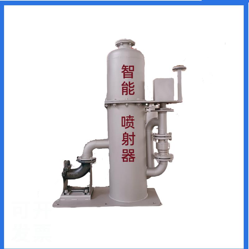 旋轉(zhuǎn)噴射器 調(diào)節(jié)池池底清淤設(shè)備