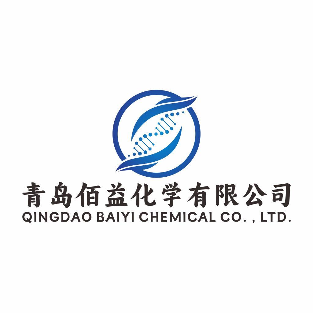 青岛佰益化学有限公司 公司logo