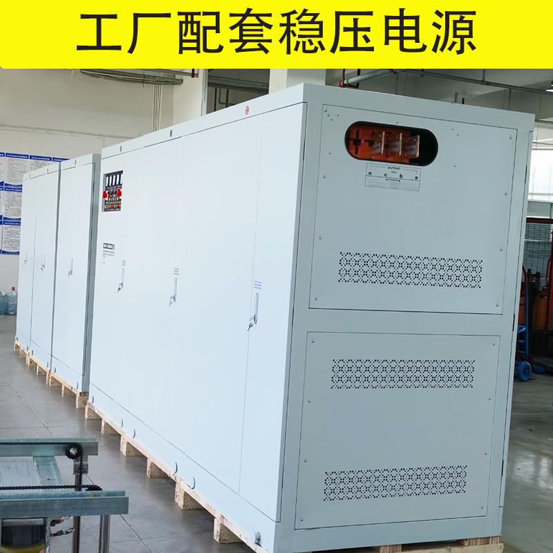 220v變380V升壓穩(wěn)壓器 SBW/SG-F-2000KVA三相變壓穩(wěn)壓一體機