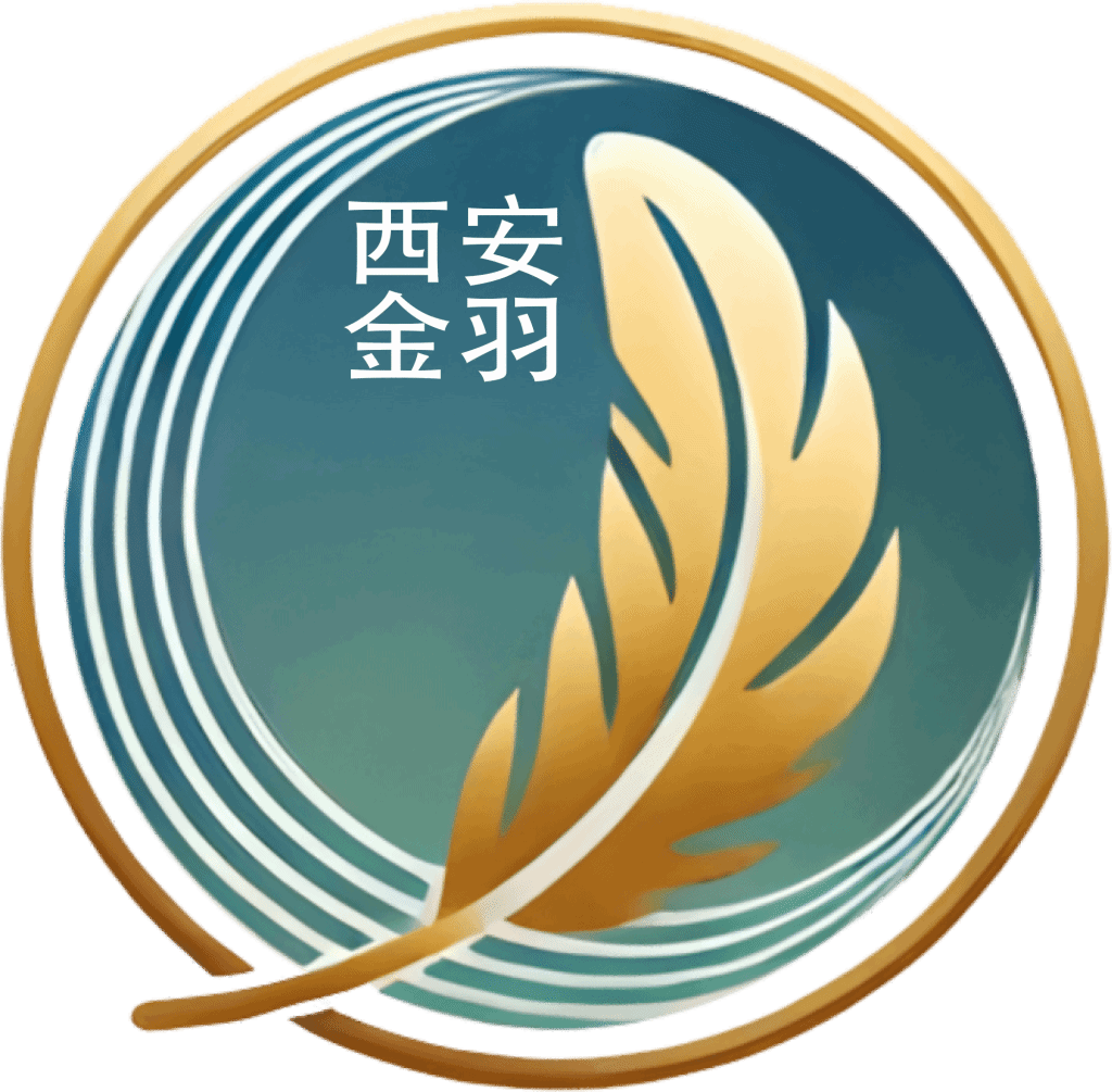 西安金羽易和科技有限公司 公司logo