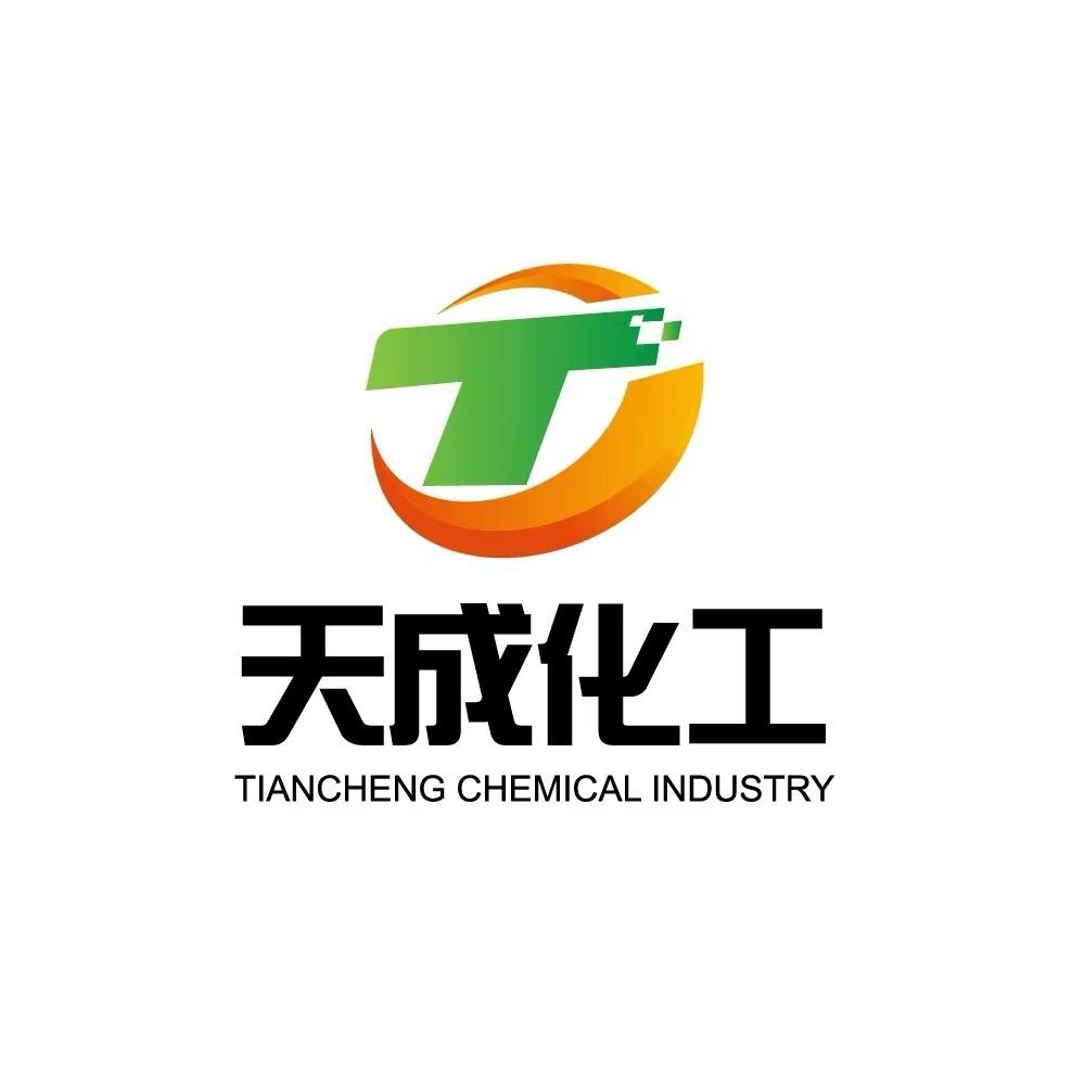 天成化工(江苏)有限公司 公司logo