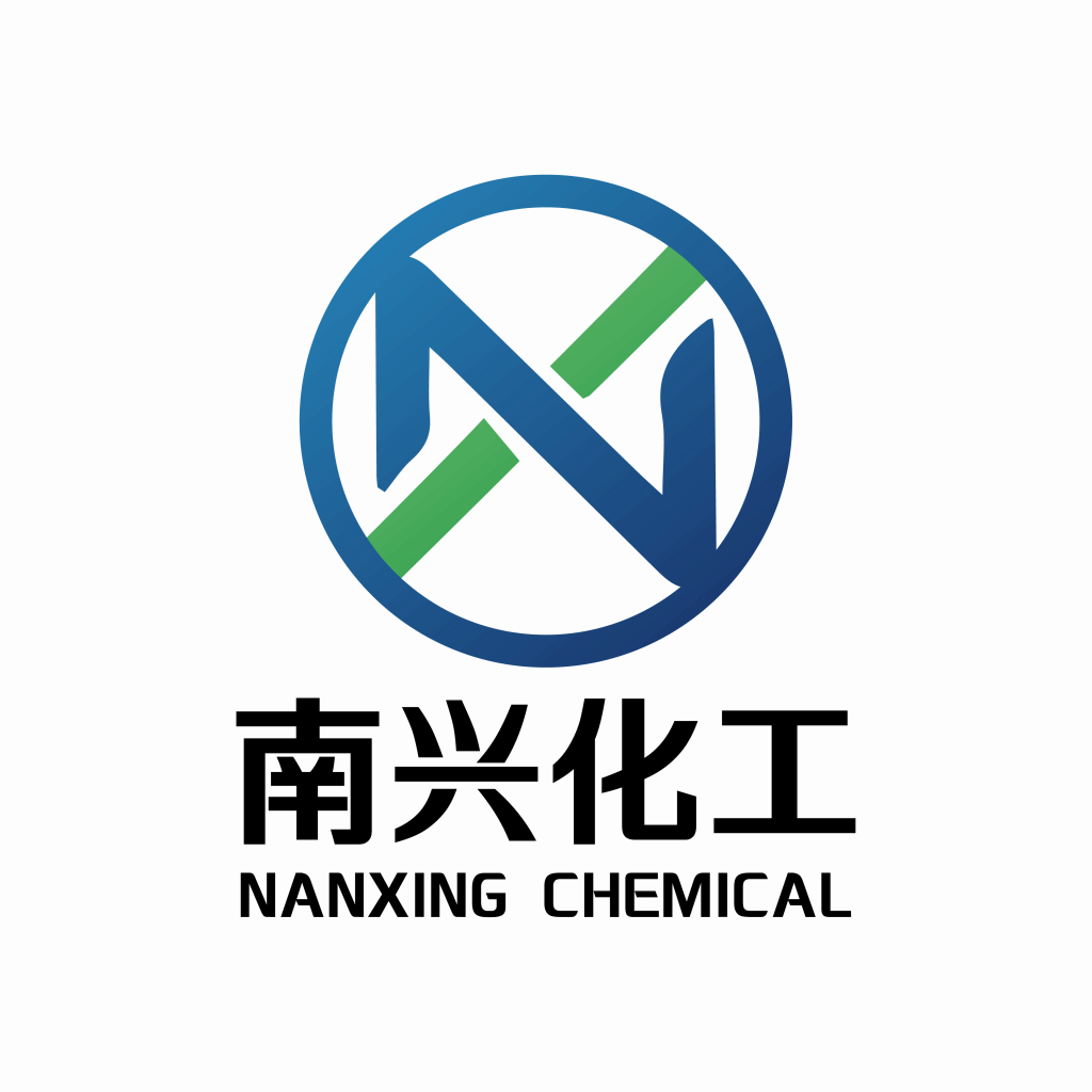 南兴化工(江苏)有限公司 公司logo